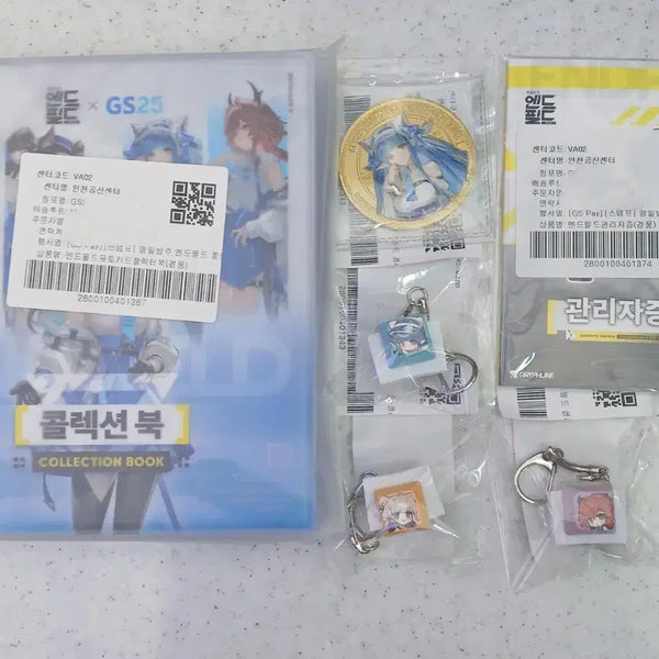 [BUNJANG] Arknights: Endfield Commemorative Coin & Goods Set / 명일방주 엔드필드 기념주화 + 굿즈 세트