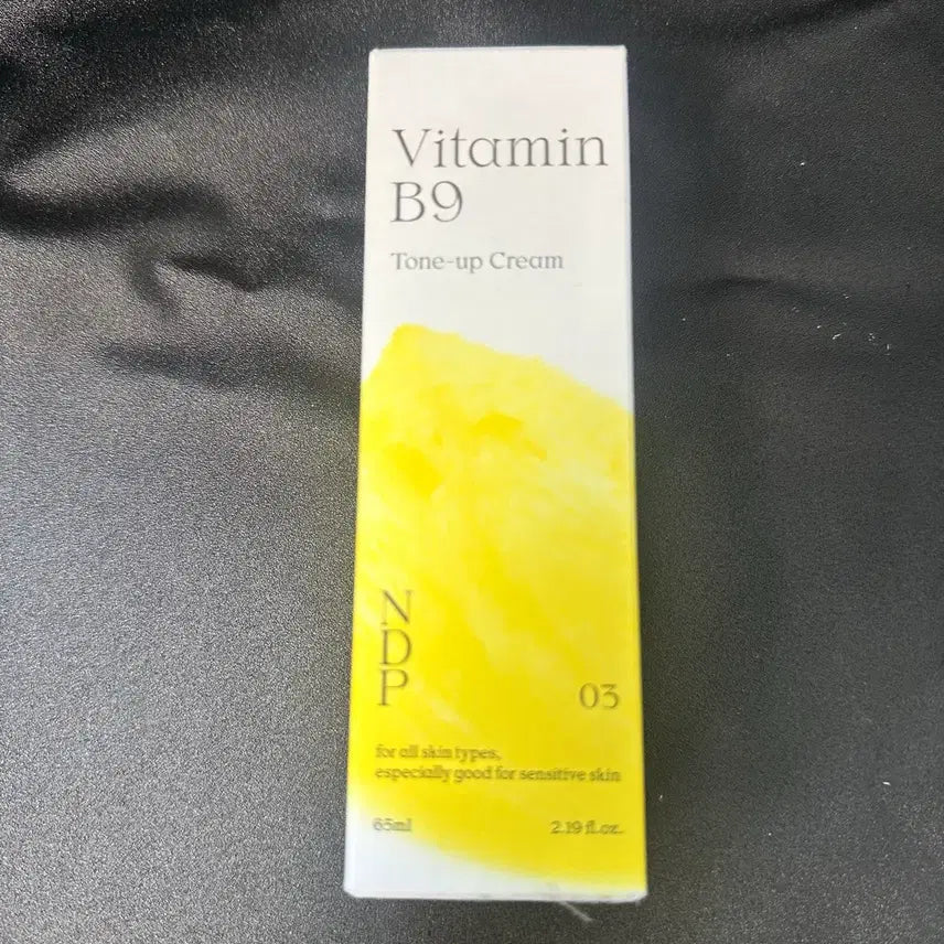 [BUNJANG] Natural Derma Project B9 Tone-Up Whitening Cream 65ml / 최저가! 새상품) 내추럴더마 프로젝트 B9 톤업 미백 크림 65ml