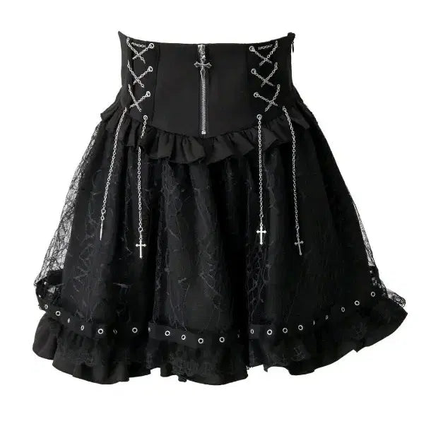 [BUNJANG] Dim.lup Gothic Cross Chain Corset Skirt (Black, 3L) / 새상품)디마럽 고딕 스커트 양지뢰 양산형 리즈리사 노에미 마즈 시허니