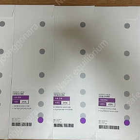 [BUNJANG] Sidae Injae 2026 Life Ethics Mock Exams / 시대인재  2026년 생활윤리 모의고사 판매합니다.