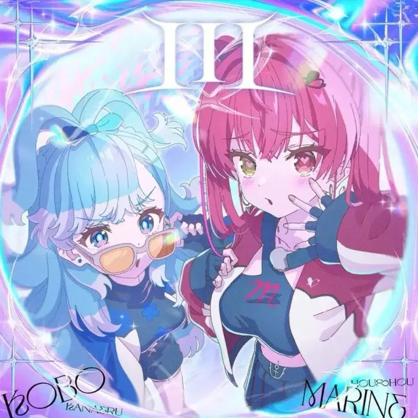 [BUNJANG] Kobo Kanaeru III Cosplay Set (Wig Included) / 코보 카나에루 III 코스프레 (가발 포함)