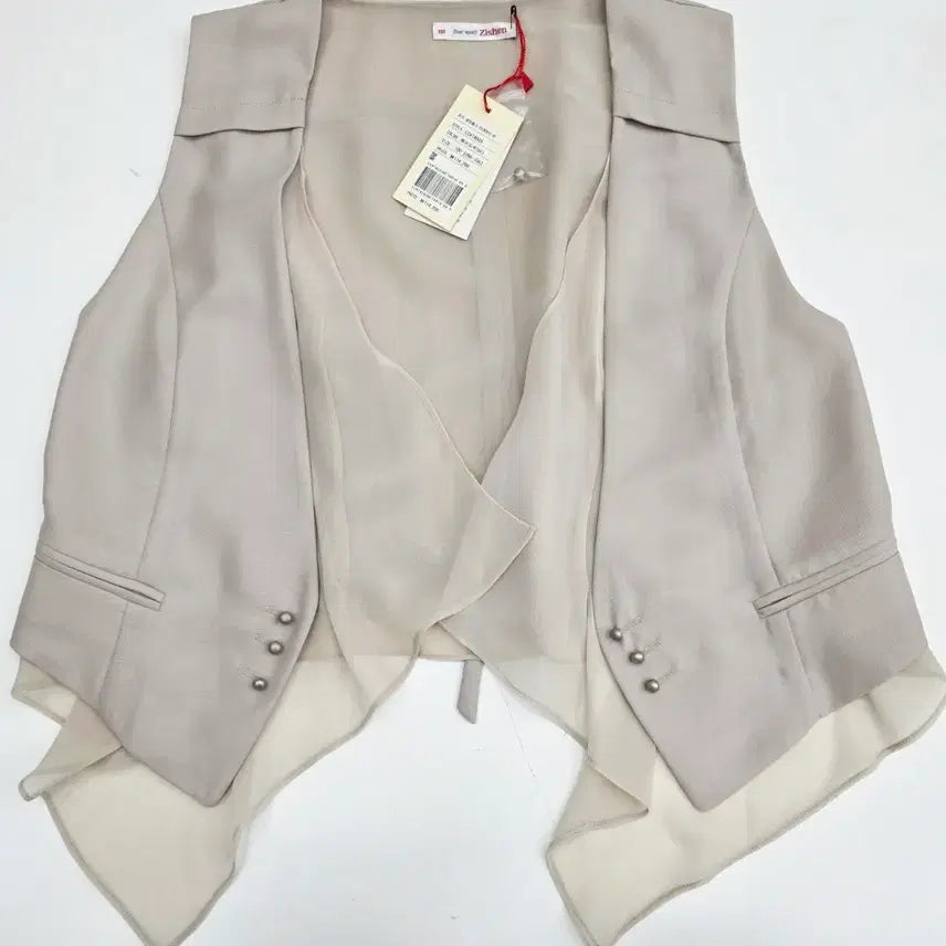 [BUNJANG] Zishen Sleeveless Vest (Size 100) / [새상품] Zishen 지센 베스트 조끼(100)