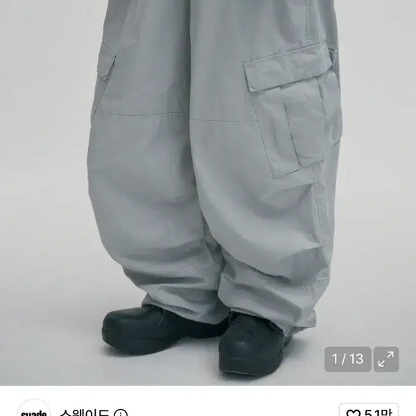 [BUNJANG] Suede Cargo Pants (Gray) M / 스웨이드 카고 팬츠 (GRAY) M