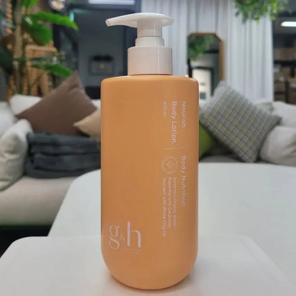 [BUNJANG] Amway Body Lotion Set (5 Count) / 바디로션 5개묶음