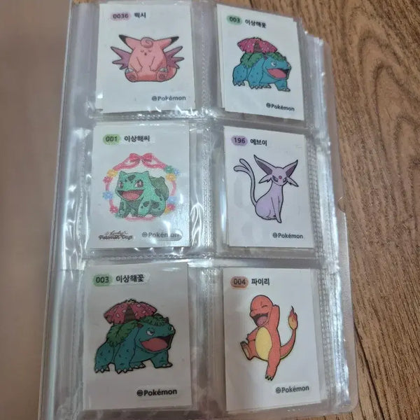 [BUNJANG] Pokemon Stickers Bundle / 포켓몬 띠부씰 일괄판매합니당