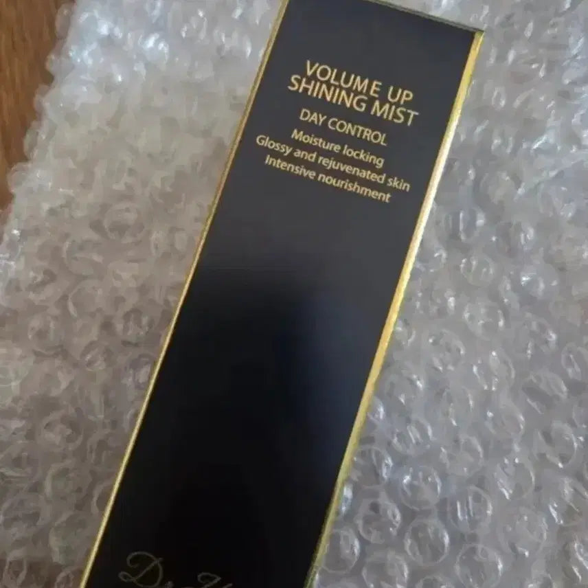 [BUNJANG] Dr. Erase Volume Up Shining Mist (Sealed) / 닥터에르제 볼륨업 샤이닝 미스트 미개봉 새상품 1개