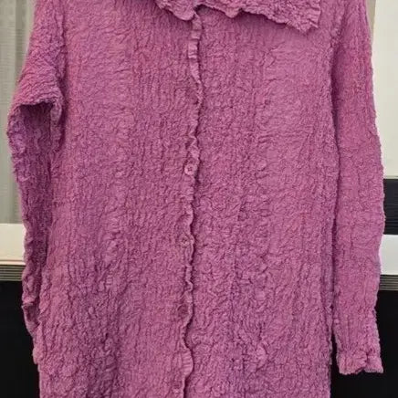 [BUNJANG] ISSEY MIYAKE Me Pleats Wrinkle Long Cardigan / ISSEY MIYAKE me 롱가디건 이세이미야케 플리츠 이세이 미야케