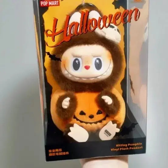 [BUNJANG] Pop Mart Labubu Halloween Party Series Pumpkin Doll Keychain / 팝마트 라부부 할로윈 파티 시리즈 펌킨 인형 키링