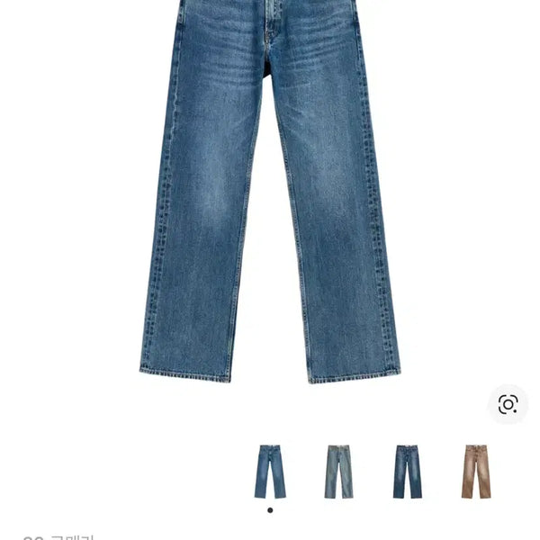 [BUNJANG] Our Legacy Carson Cut Denim Pants Rodeo Wash Broken Twill / [32] 아워레가시 칼슨 컷 데님 팬츠 로데오 워시 브로큰 트윌