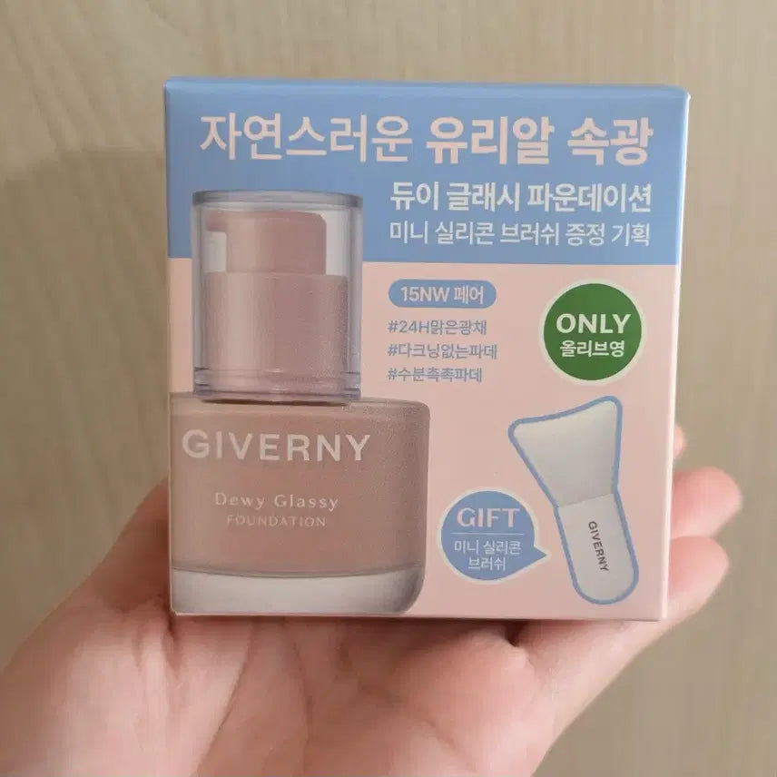 [BUNJANG] Giverny Dewey Glassy Foundation 15NW Fair with Mini Silicone Brush / 지베르니 듀이 글래시 파운데이션