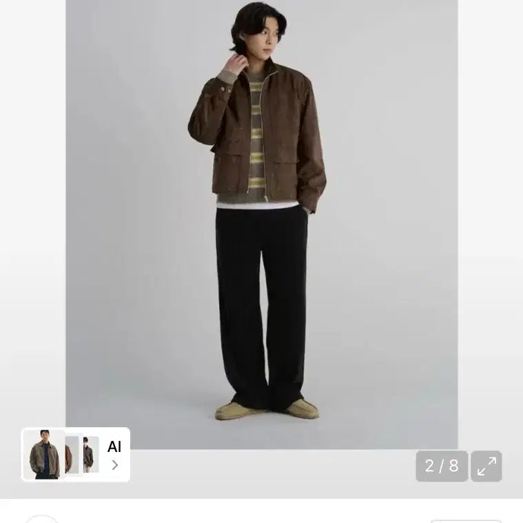 [BUNJANG] 8seconds Faux Suede Jacket XXL (110) / 에잇세컨즈 페이크 스웨이드자켓 xxl 110 사이즈