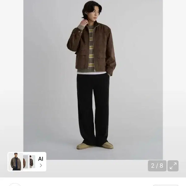 [BUNJANG] 8seconds Faux Suede Jacket XXL (110) / 에잇세컨즈 페이크 스웨이드자켓 xxl 110 사이즈