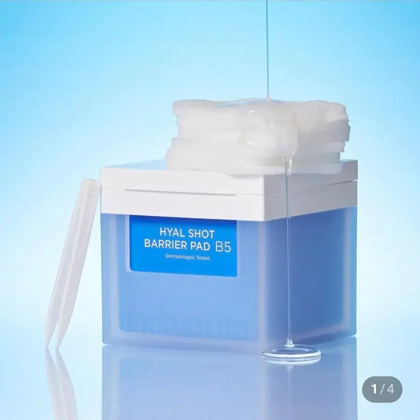 [BUNJANG] DermaTorri Hyal Shot Barrier Pad B5 70ea / 더마토리 히알샷 베리어 패드 B5 70매