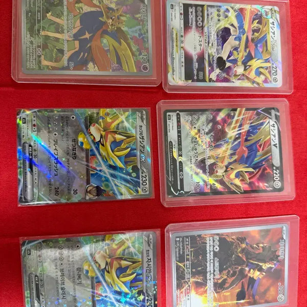 [BUNJANG] Pokemon Card Zacian Promo & Zamazenta Set / 포켓몬카드 자시안프로모 자마젠타 모음