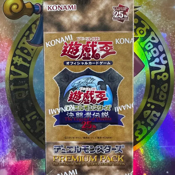[BUNJANG] Yu-Gi-Oh! 25th Anniversary Tokyo Dome Reprint Premium Pack Sealed / 유희왕) 25주년 도쿄돔 복각 프리미엄팩 미개봉