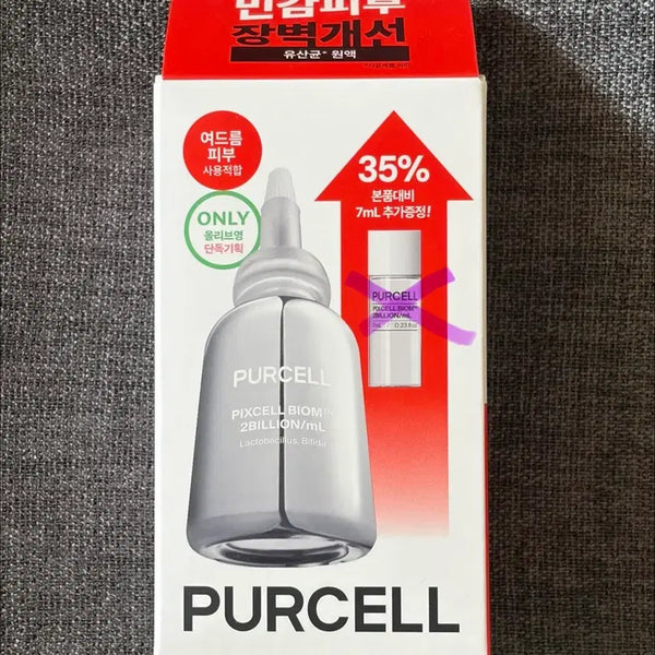[BUNJANG] Purcell Pixelbiome Probiotics Concentrate 20 Billion/mL (20ml) / 퍼셀 픽셀바이옴 20억/mL 픽셀바이옴 유산균 원액 20ml