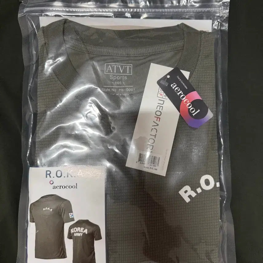 [BUNJANG] ROKATI 105 Aerocool Performance T-Shirt Khaki / 로카티 105