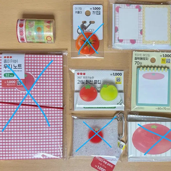 [BUNJANG] Daiso Tomato Series Stationery Bundle Set / 다이소 토마토 시리즈 일괄