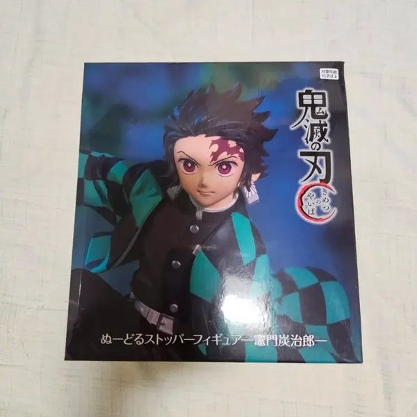 [BUNJANG] Demon Slayer Tanjiro Noodle Stopper Figure / 귀멸의 칼날 탄지로 누들 스토퍼 피규어