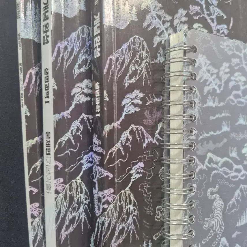 [BUNJANG] Baekho 2026 Life Science 1 Conceptual Completion Textbook / 백호 2026 생명과학1 개념완성