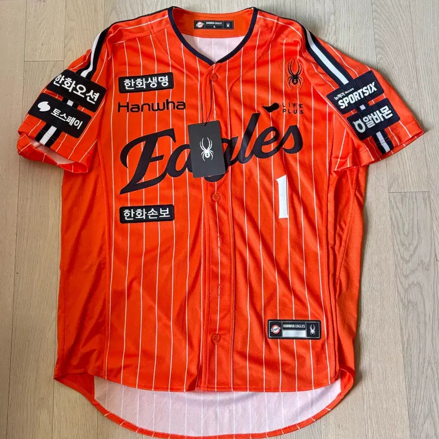 [BUNJANG] Hanwha Eagles Moon Dong-ju 105 Authentic Retro Jersey / 한화 올드 레트로 어센틱 한화이글스 문동주 105 유니폼