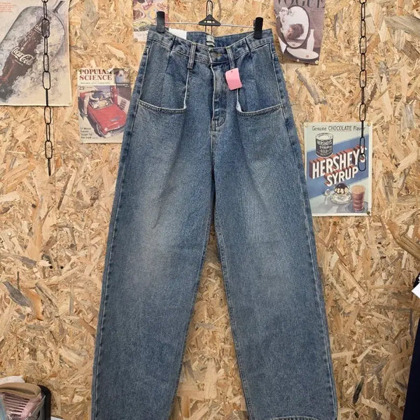 [BUNJANG] Pintuck Balloon Fit Denim Pants - New / 새상품 ) 핀턱 벌룬핏 데님 바지 S