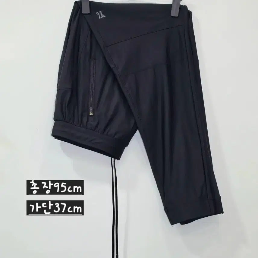 [BUNJANG] Cooling String Jogger Slacks Pants XL / 쿨링 스트링 조거 슬랙스 팬츠xl