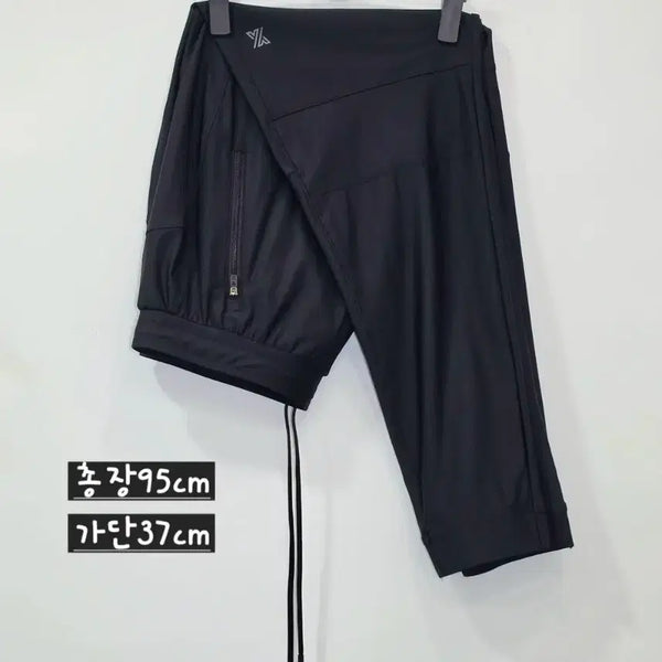 [BUNJANG] Cooling String Jogger Slacks Pants XL / 쿨링 스트링 조거 슬랙스 팬츠xl