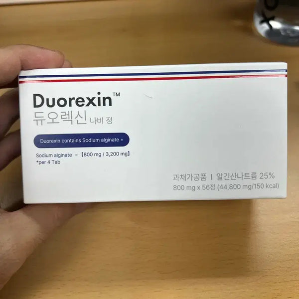 [BUNJANG] Duorexin Nabeeyum 3 Boxes / 듀오렉신 나비정 3박스 판매합니다<가격다운>