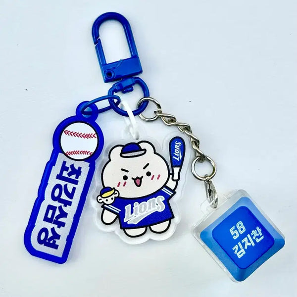 [BUNJANG] Samsung Lions Baseball Team Player Keyring Set / 삼성 라이온즈 키링세트