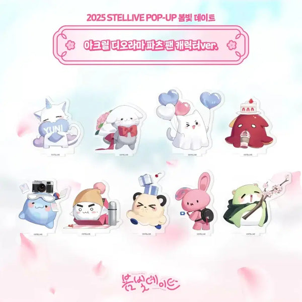 [BUNJANG] StrayLive Diorama Acrylic Standee / 스텔라이브 디오라마 아크릴 파츠