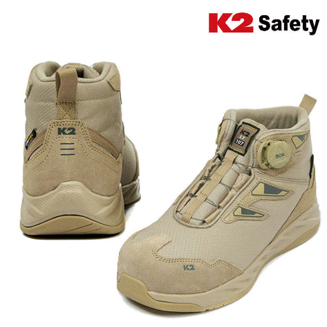 [BUNJANG] K2 LT-107 BE Hiking Boots (265mm) - New, Unsealed / K2 LT-107 BE 265 미개봉 새상품