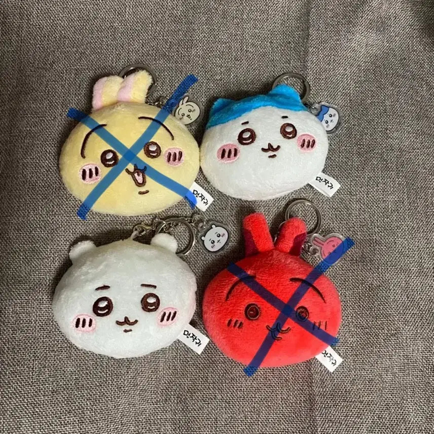 [BUNJANG] Monchiku Mirror Keyring Hachiware Usagi Chiikawa / 먼작귀 거울 키링 하치와레 우사기 치이카와