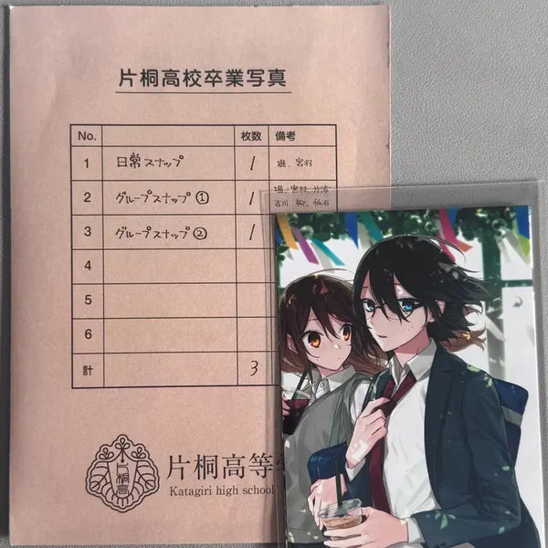 [BUNJANG] Horimiya G Fantasy Graduation Photo Special / 호리미야 g판타지 졸업사진 특전