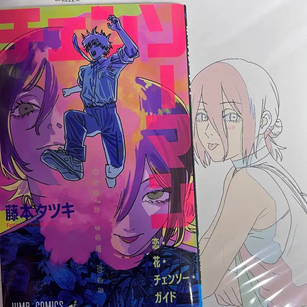 [BUNJANG] Chainsaw Man Movie: The Movie - Chainsaw Man - The Movie: The Second Act - Legion Arc - Week 11 - Weekend Special Booklet & Original Illustration - Bundle Set - Sealed / [일괄] 체인소맨 극장판 레제편 11주차, 주말 특전