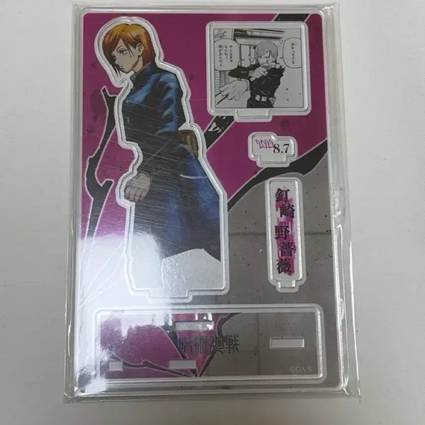 [BUNJANG] Jujutsu Kaisen Nobara Kugisaki Birthday Jump Shop Diorama Acrylic Stand / 주술회전 쿠기사키 노바라 생일 점프샵 디오라마 아크릴 스탠드