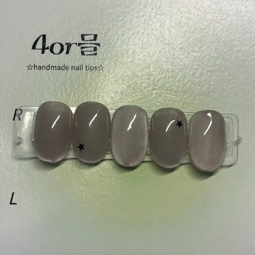 [BUNJANG] Custom Handmade Nail Tips with Magnetic Gel - Almond, Short Almond, Coffin Shapes / 네일아트 내일 자석젤 수제네일 수제네일팁 네일팁제작 네일팁 주문제작