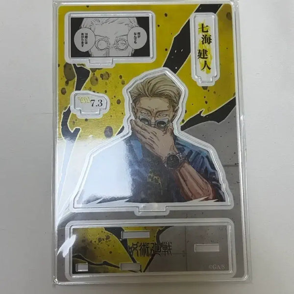 [BUNJANG] Jujutsu Kaisen Nanami Kento Birthday Jump Shop Diorama Acrylic Stand / 주술회전 나나미 켄토 생일 점프샵 디오라마 아크릴 스탠드