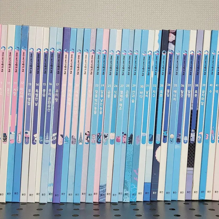 [BUNJANG] Woongjin Curiosity Encyclopedia Q Complete Set 50 Volumes / 웅진 호기심백과 큐 전집 50권 전권