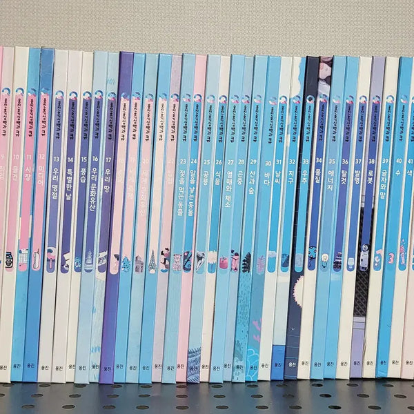 [BUNJANG] Woongjin Curiosity Encyclopedia Q Complete Set 50 Volumes / 웅진 호기심백과 큐 전집 50권 전권