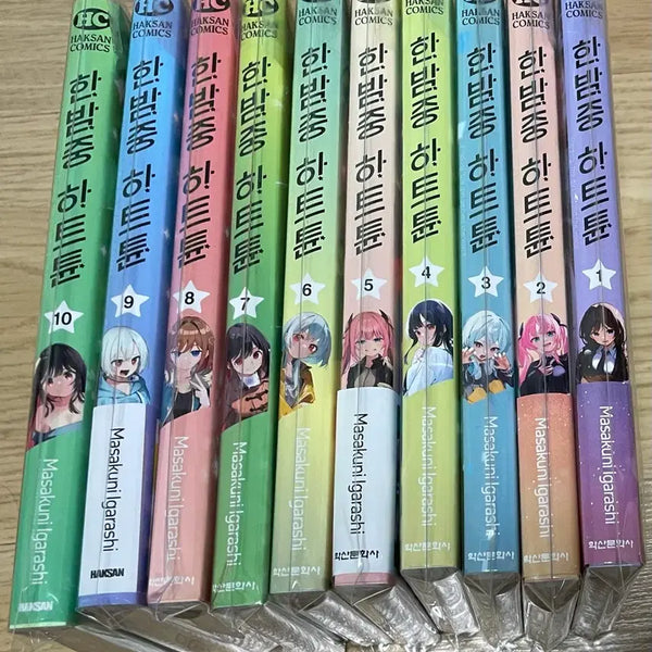 [BUNJANG] Midnight Heart Tune Complete Set Volumes 1-10 First Edition Unsealed Manga / 한밤중 하트튠 1-10권 올초판 개봉 팜 만화책