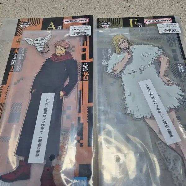 [BUNJANG] Jujutsu Kaisen Yuji Itadori A Prize & Register Acrylic Stand / 주술회전 A상 이타도리 유지 F상 레지스타 아크릴 스탠드