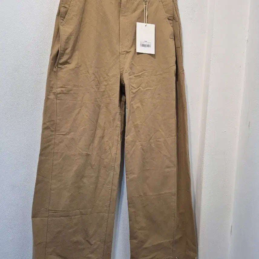 [BUNJANG] Beige Wide Pants / 베이지 와이드 팬츠