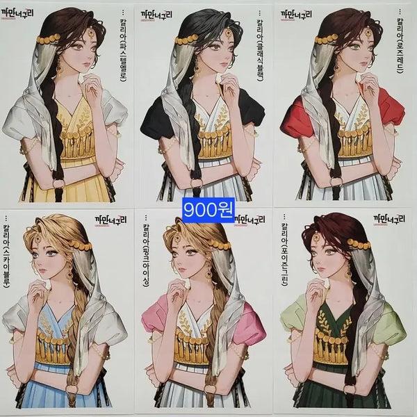 [BUNJANG] Kkamanneoguri Ins Sticker (Kalia, Jeron) / 까만너구리 인스 스티커 (칼리아,제론)