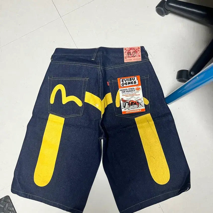 [BUNJANG] Evisu Bermuda Shorts / 에비수 버뮤다 새상품 34