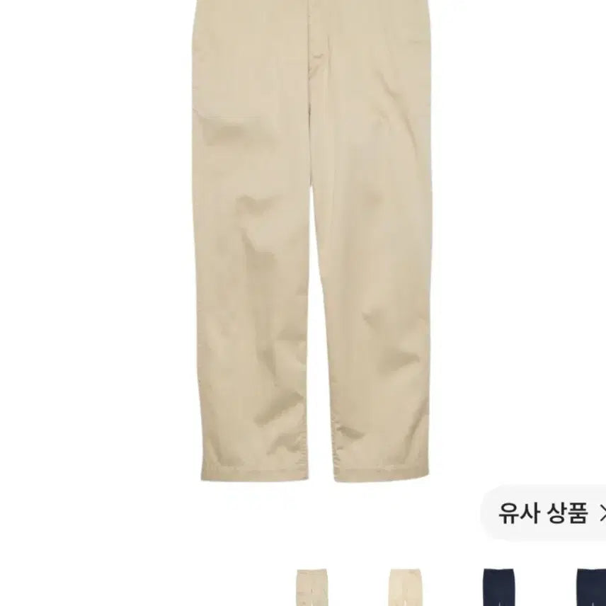 [BUNJANG] nanamica Wide Chino Pants Khaki Size 32 / 나나미카 와이드 치노 팬츠 카키 32사이즈