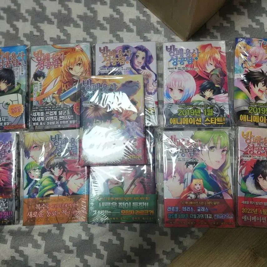 [BUNJANG] The Rising of the Shield Hero Complete Manga Set Volumes 1-13 (First Edition, Sealed) / 방패 용사 성공담 1-13 3.5권없음.초판미개봉 코믹스