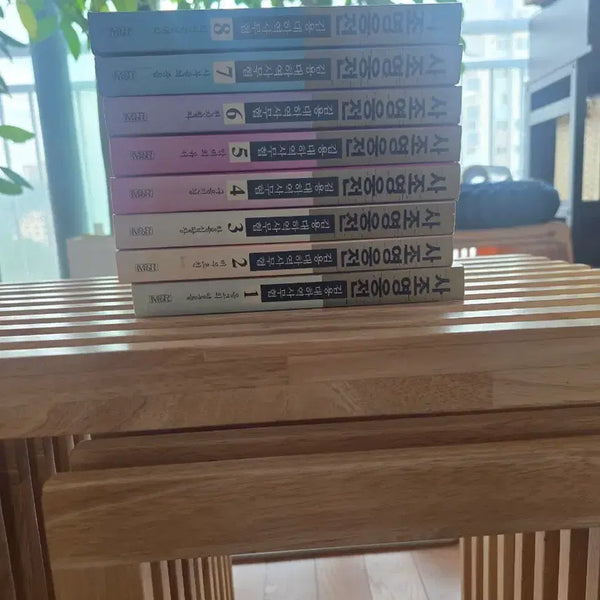[BUNJANG] The Legend of the Condor Heroes Complete Set by Jin Yong / 사조영웅전_김용대하역사무협