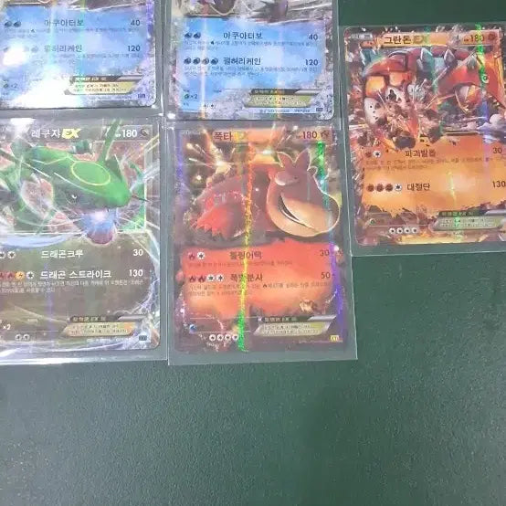 [BUNJANG] Pokemon EX Cards - Palkia / Rayquaza / Groudon / Groudon / 포켓몬카드 펄기아/레쿠쟈/그란돈/폭타 EX