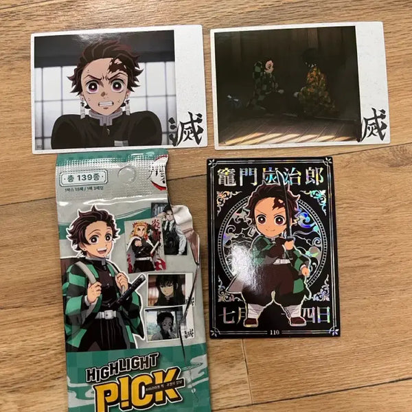 [BUNJANG] Demon Slayer Tanjiro Highlight Pic Shine Card & Steel Card / 귀멸의 칼날 하이라이트픽 탄지로 샤인 카드